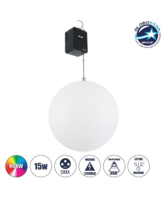 GloboStar® 51203 LIFT BALL Επαγγελματικό Φωτιστικό Ειδικών Εφέ Φ60cm KINETIC BALL Light CREE LED 4in1 15W - 15 x 1W LED SMD Chips RGBW - Μέγιστο Μήκος Ανύψωσης 3.5 Μέτρα - AC 220V-240V DMX512 Display on Body - Μαύρο - Μ17 x Π13 x Υ26cm - 2 Χρόνια Εγγύση